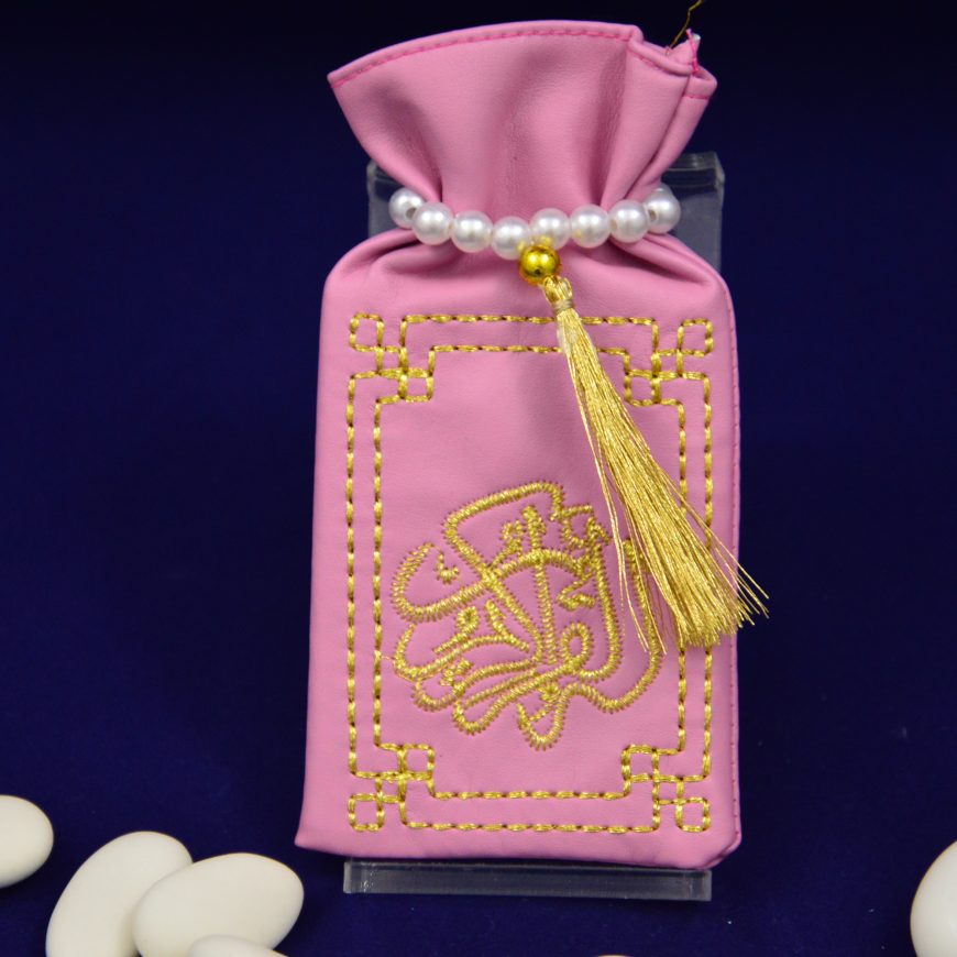 Mini Coran rose et doré